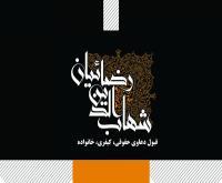 آگهی رایگان