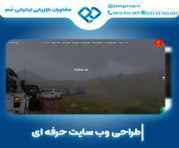 آگهی رایگان