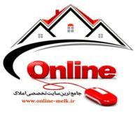 آگهی رایگان