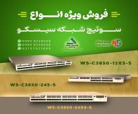 آگهی رایگان