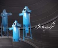آگهی رایگان