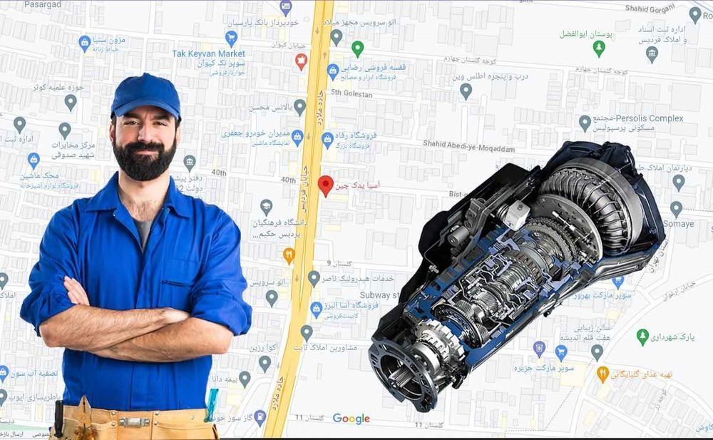 تعمیرگاه انواع گیر بکس ها