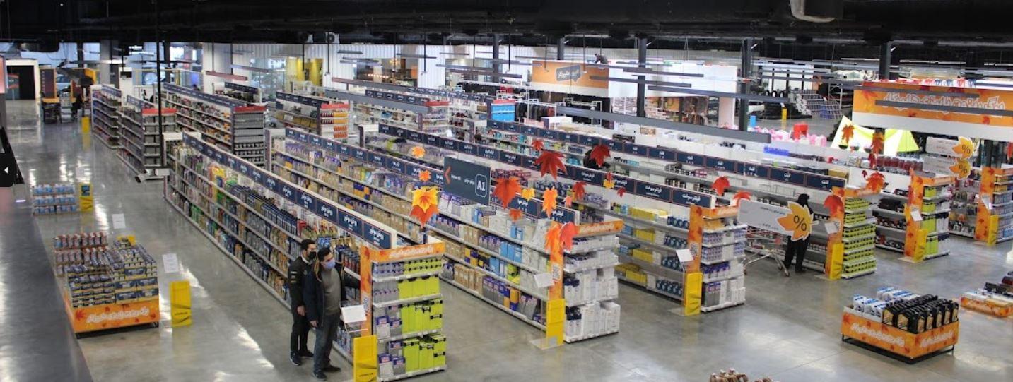 هایپرکار بزرگ ترین فروشگاه خرید لوازم یدکی خودر