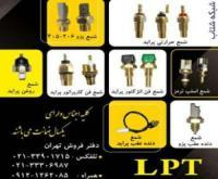 آگهی رایگان