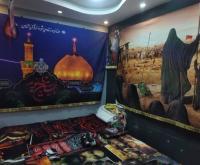آگهی رایگان