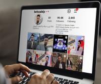 آگهی رایگان