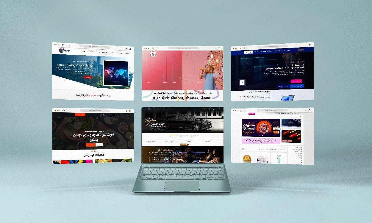 طراحی سایت و اپلیکیشن