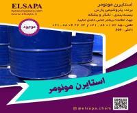 آگهی رایگان