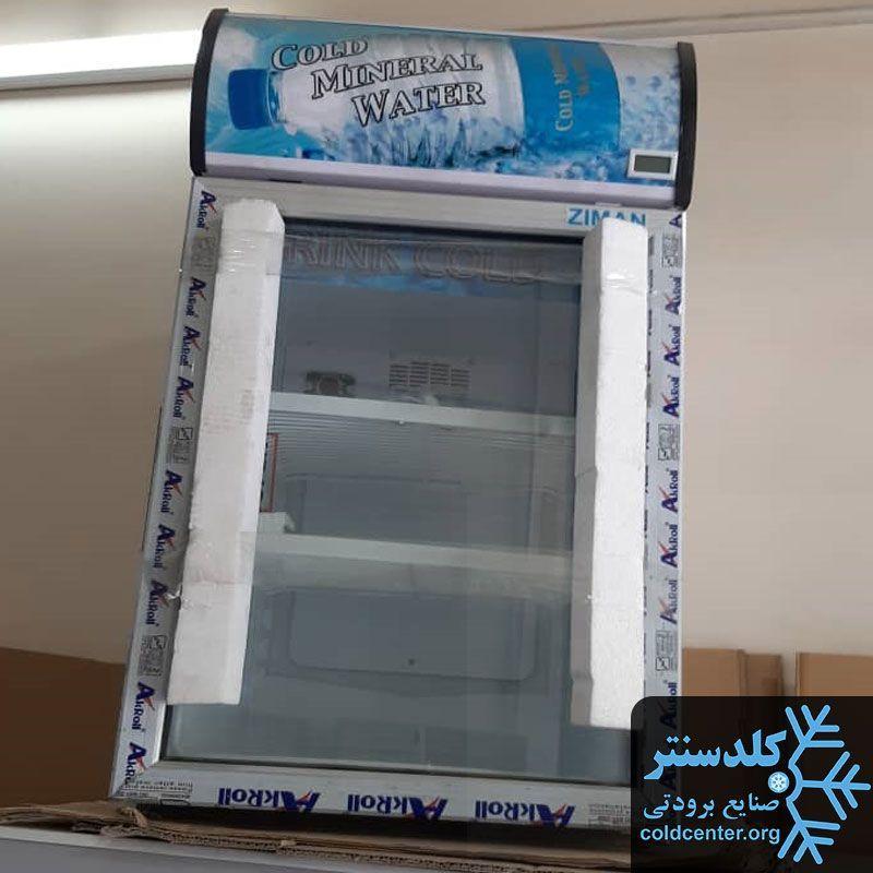 قیمت و خرید یخچال هتلی بدون برفک