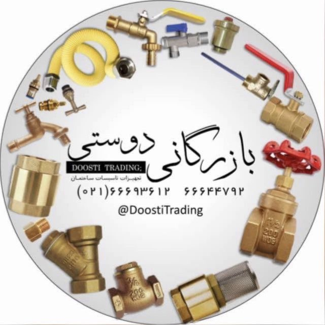 نیپل فنری (رابط رادیاتور)