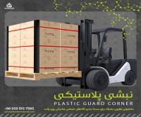 آگهی رایگان