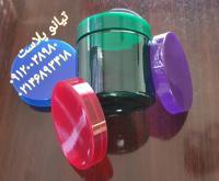 آگهی رایگان