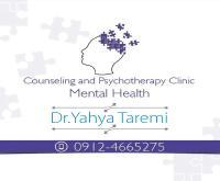 آگهی رایگان