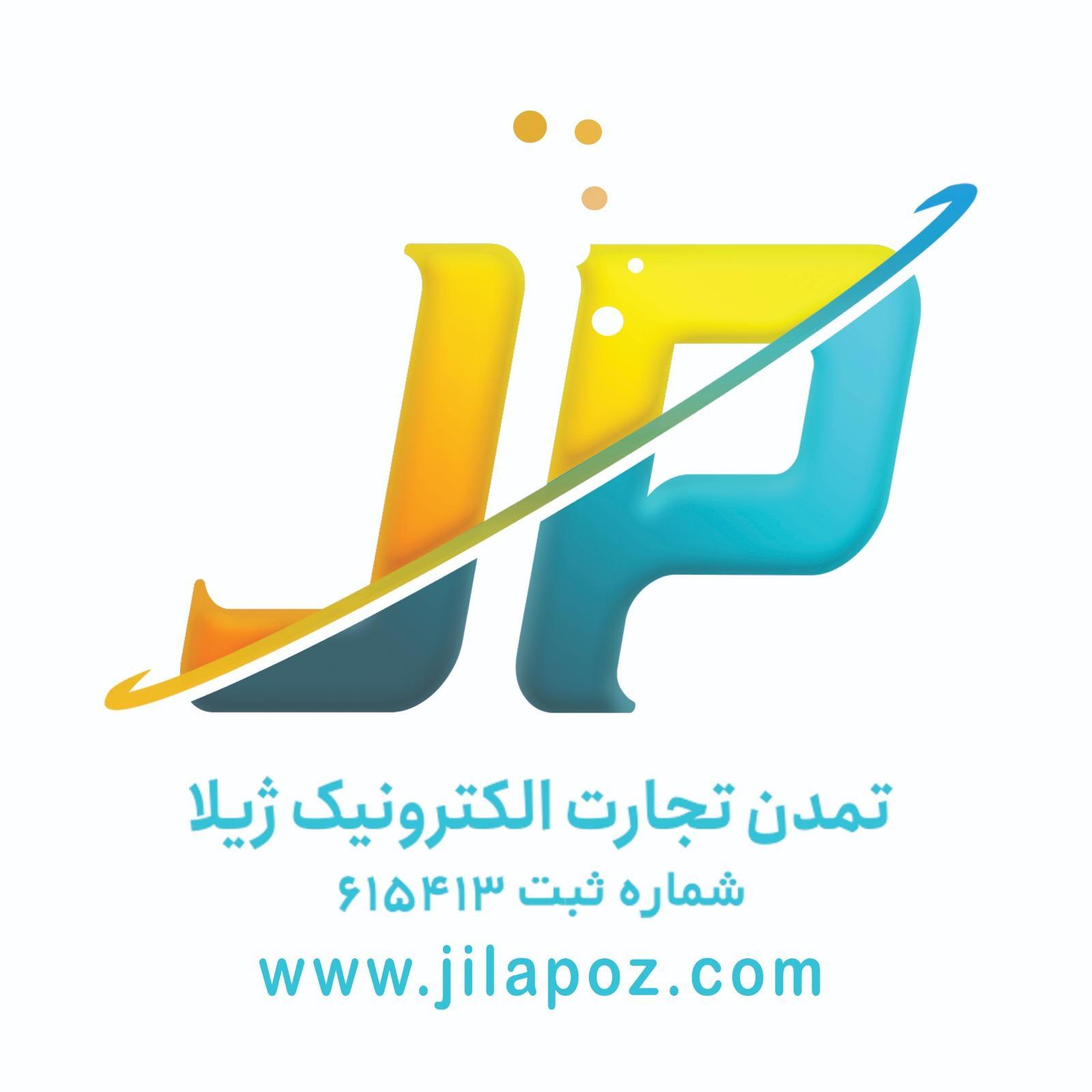 کارتخوان ، کش لس
