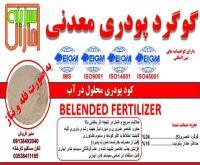 آگهی رایگان