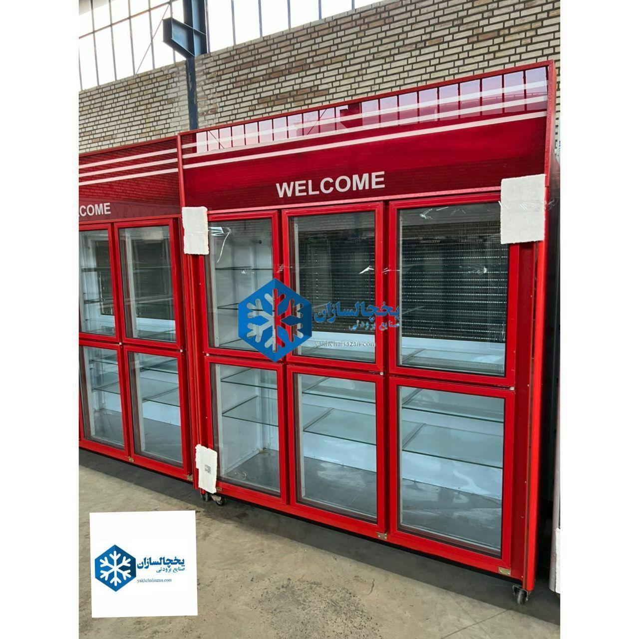 خرید انواع یخچال فروشگاهی یخچالسازان