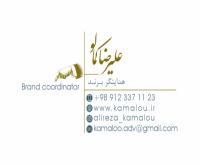 آگهی رایگان