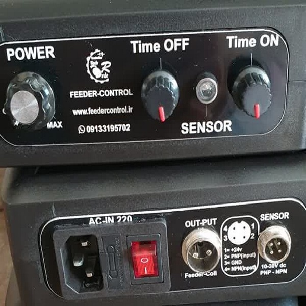 کنترلر ویبره کاسه ای و خطی صنعتی اتوماتیک Vibra