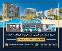 آگهی رایگان