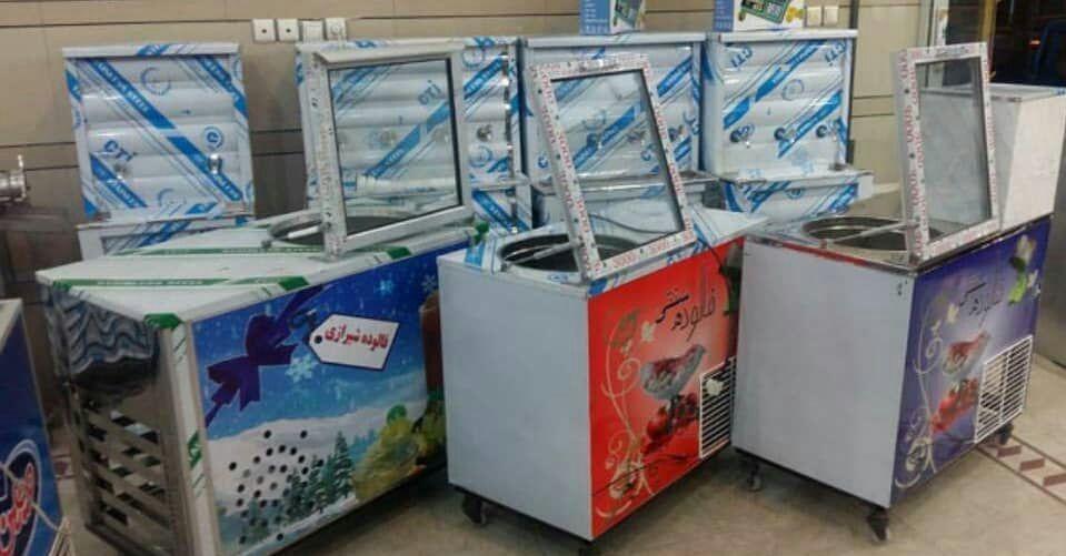 قیمت یخچال فالوده شیرازی