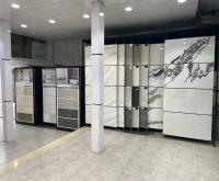 آگهی رایگان