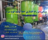 آگهی رایگان