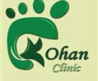 آگهی رایگان