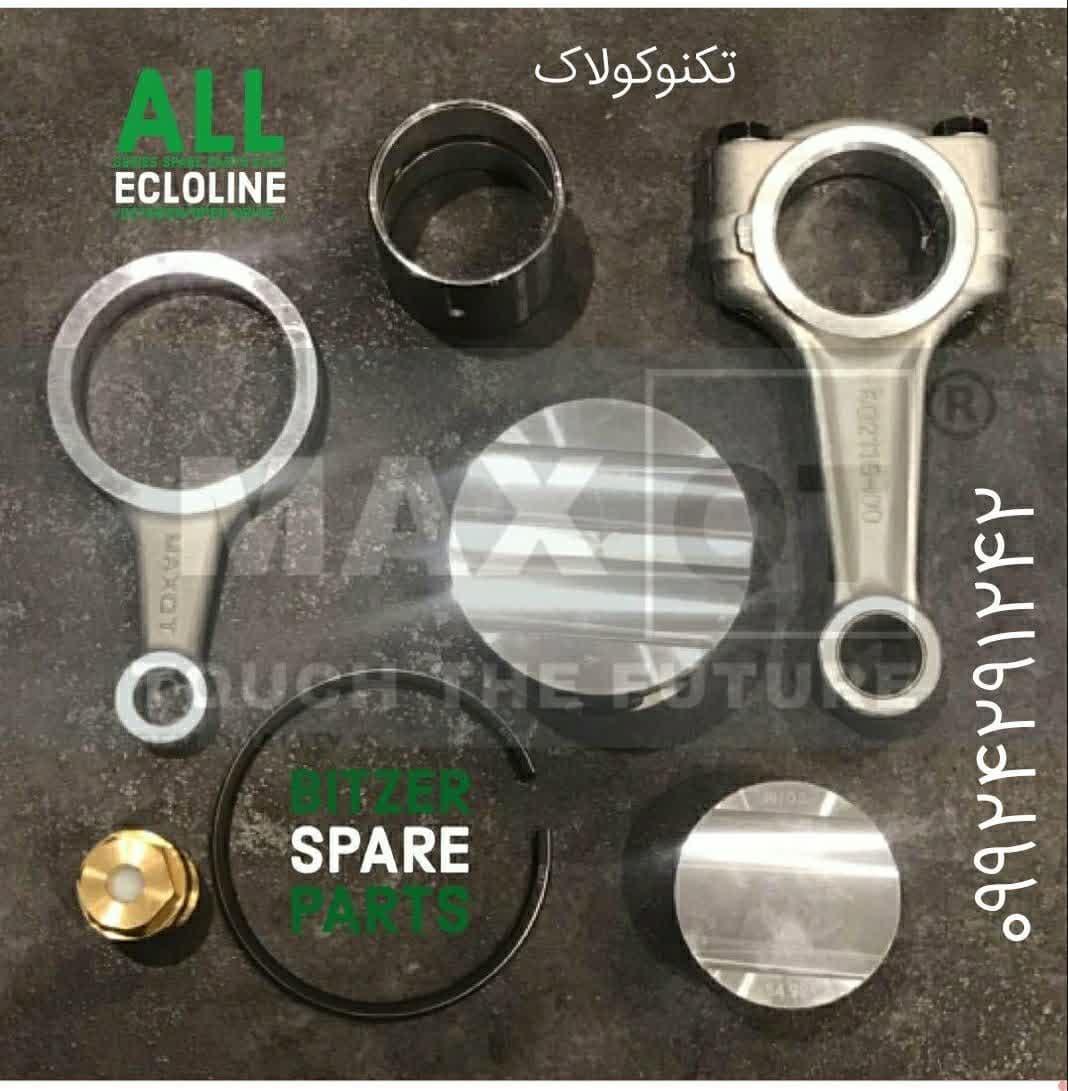 تکنو کولاک تامین کننده قطعات کمپرسور های برودتی