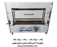 آگهی رایگان