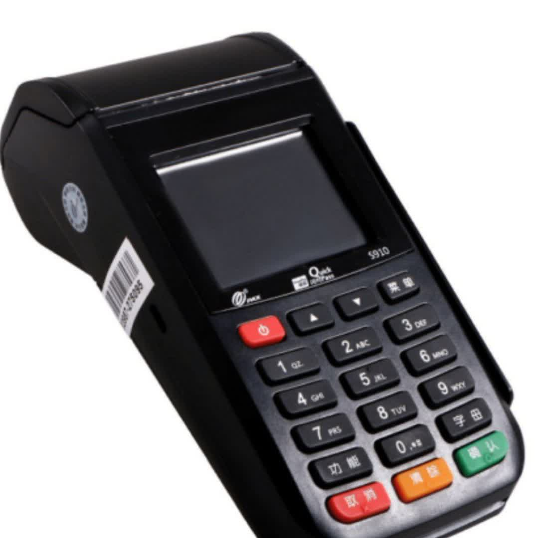 کارتخوان ،کش لس ،ای تی ام