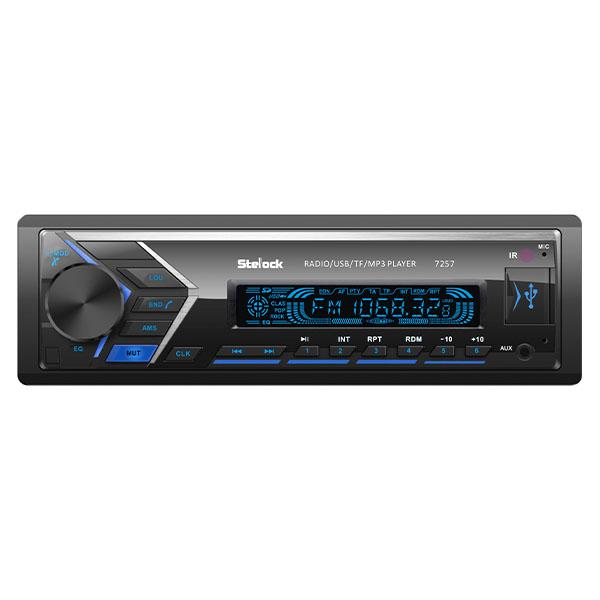 خرید عمده ضبط ماشین استیلاک