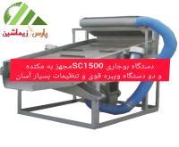 آگهی رایگان
