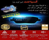 آگهی رایگان