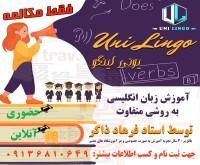 آگهی رایگان