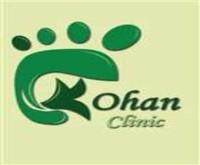 آگهی رایگان