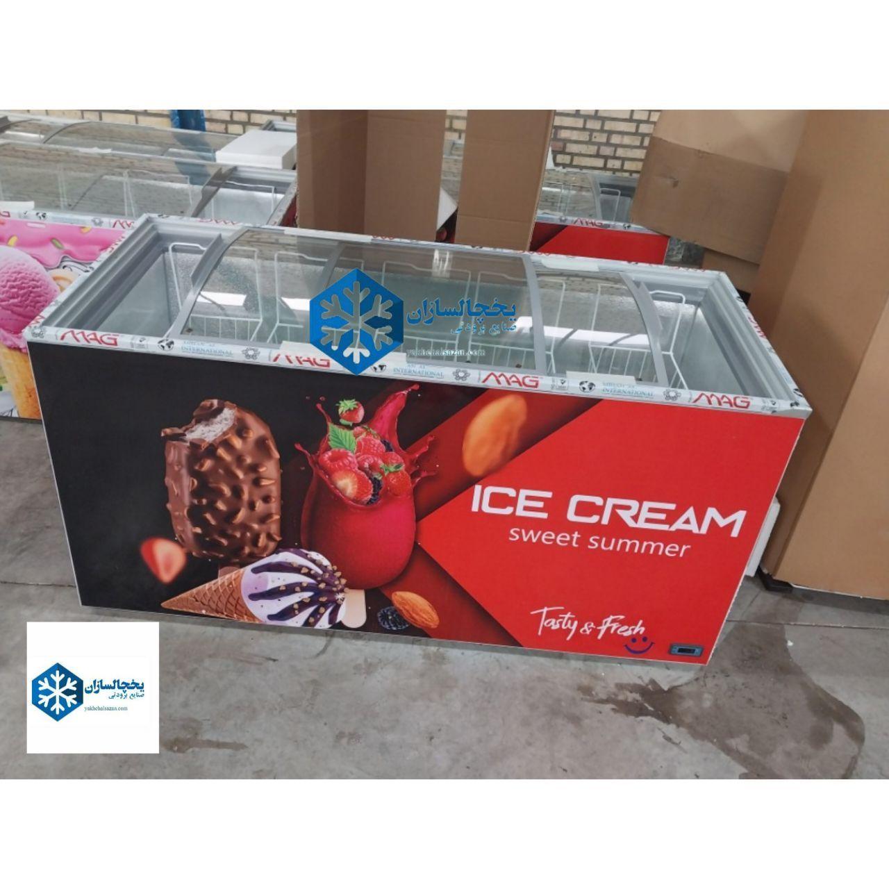 فروش یخچال بستنی میهن و دومینو