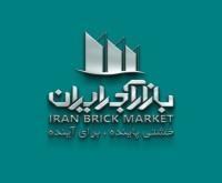 آگهی رایگان