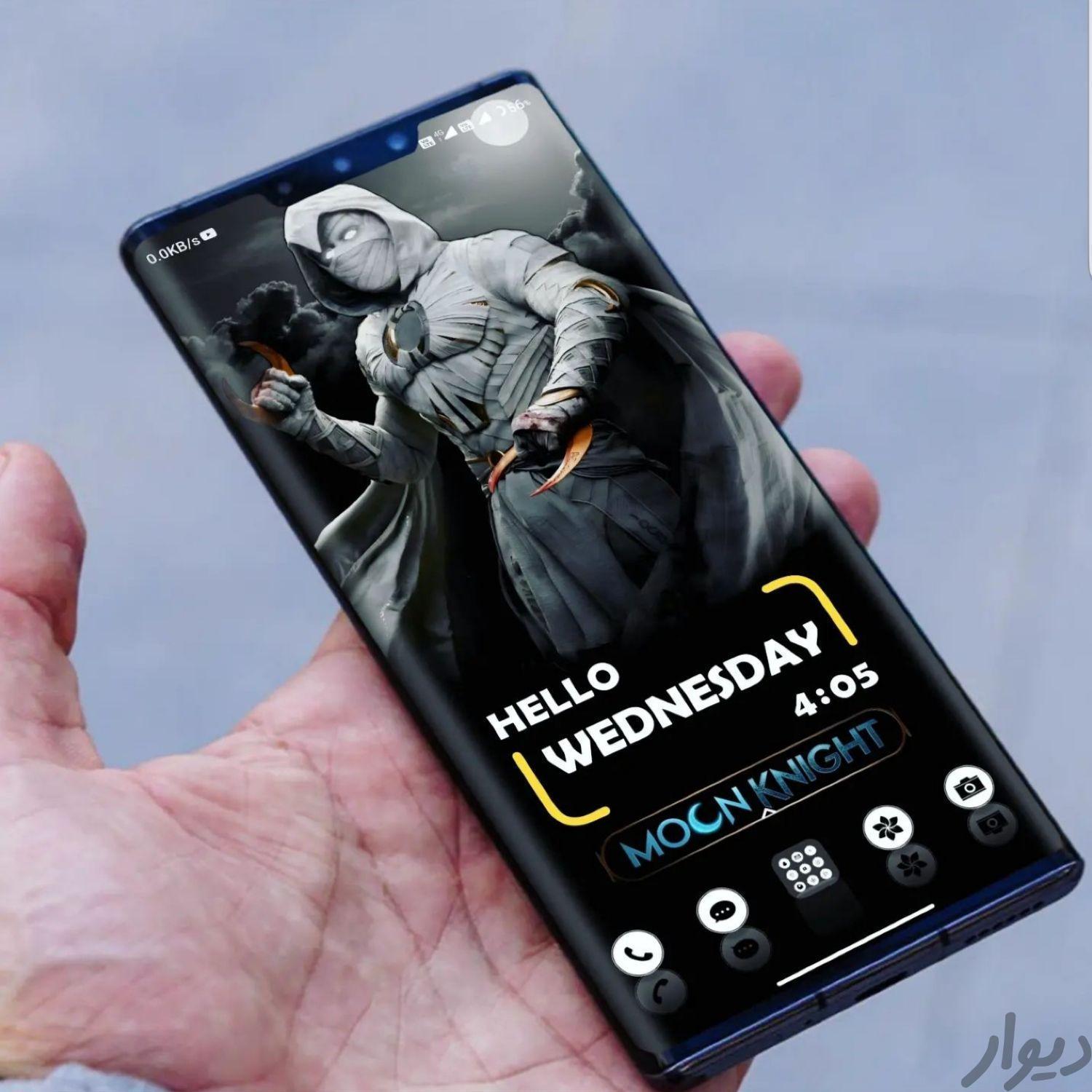 گوشی موبایل سامسونگ   S23 00ultra 5G