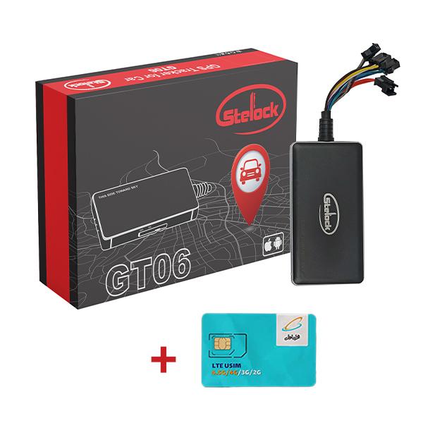 پخش عمده ردیاب خودرو استیلاک و اعطای نمایندگی