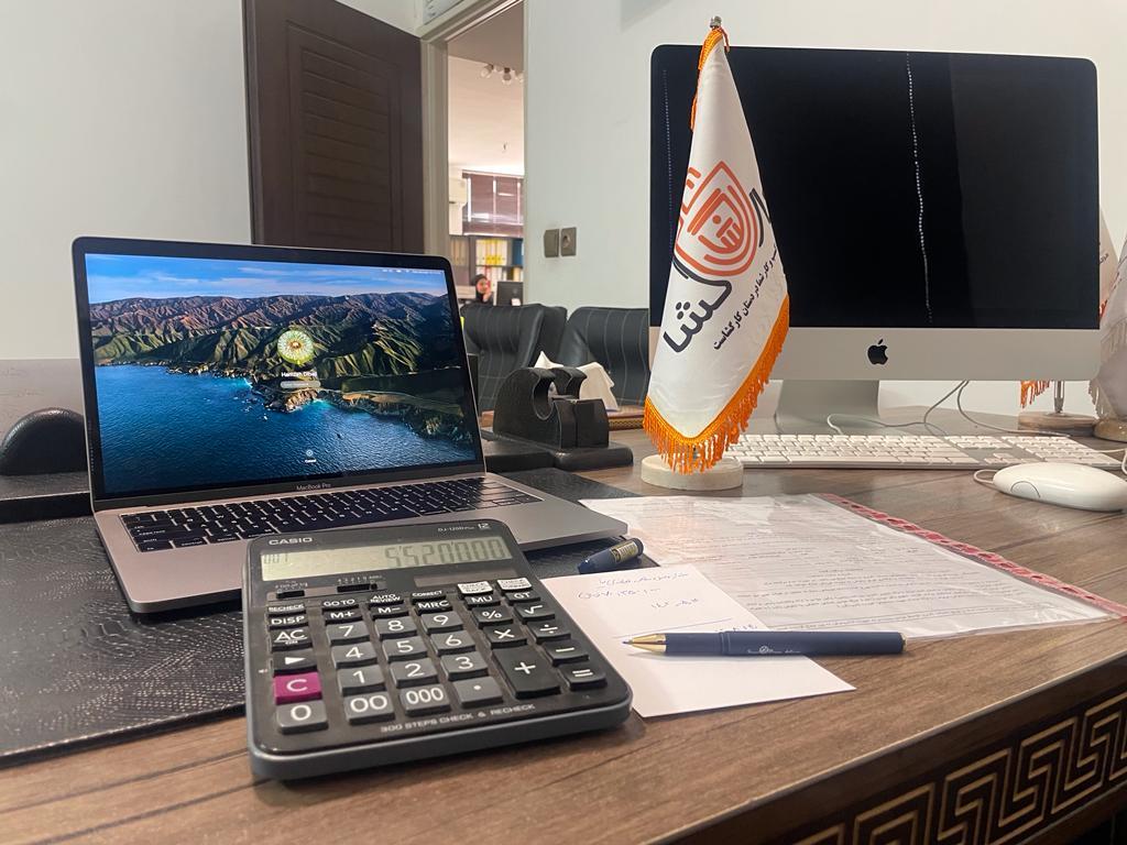 مشاوره تخصصی مالیاتی کارگشا