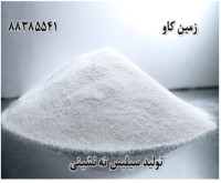 آگهی رایگان