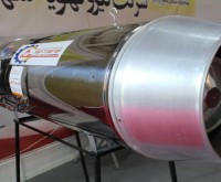 آگهی رایگان