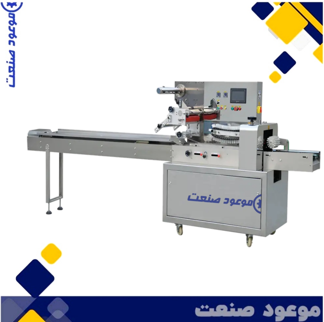 دستگاه درب بند تمام اتوماتیک