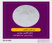 آگهی رایگان