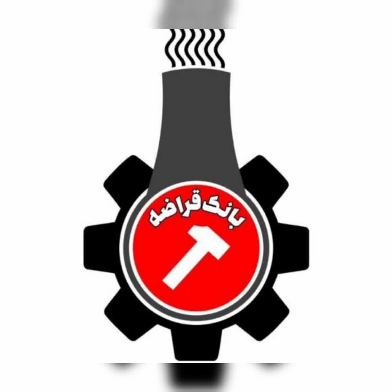 خرید ضایعات آهن