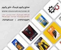آگهی رایگان