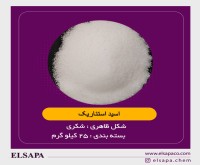 آگهی رایگان