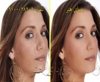 آگهی رایگان