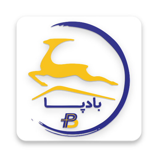 پیک بادپا1219 شعبه ضرابخانه پاسداران