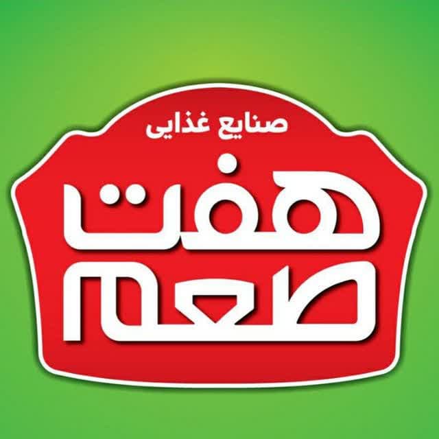اعطای نمایندگی پخش مواد غذایی